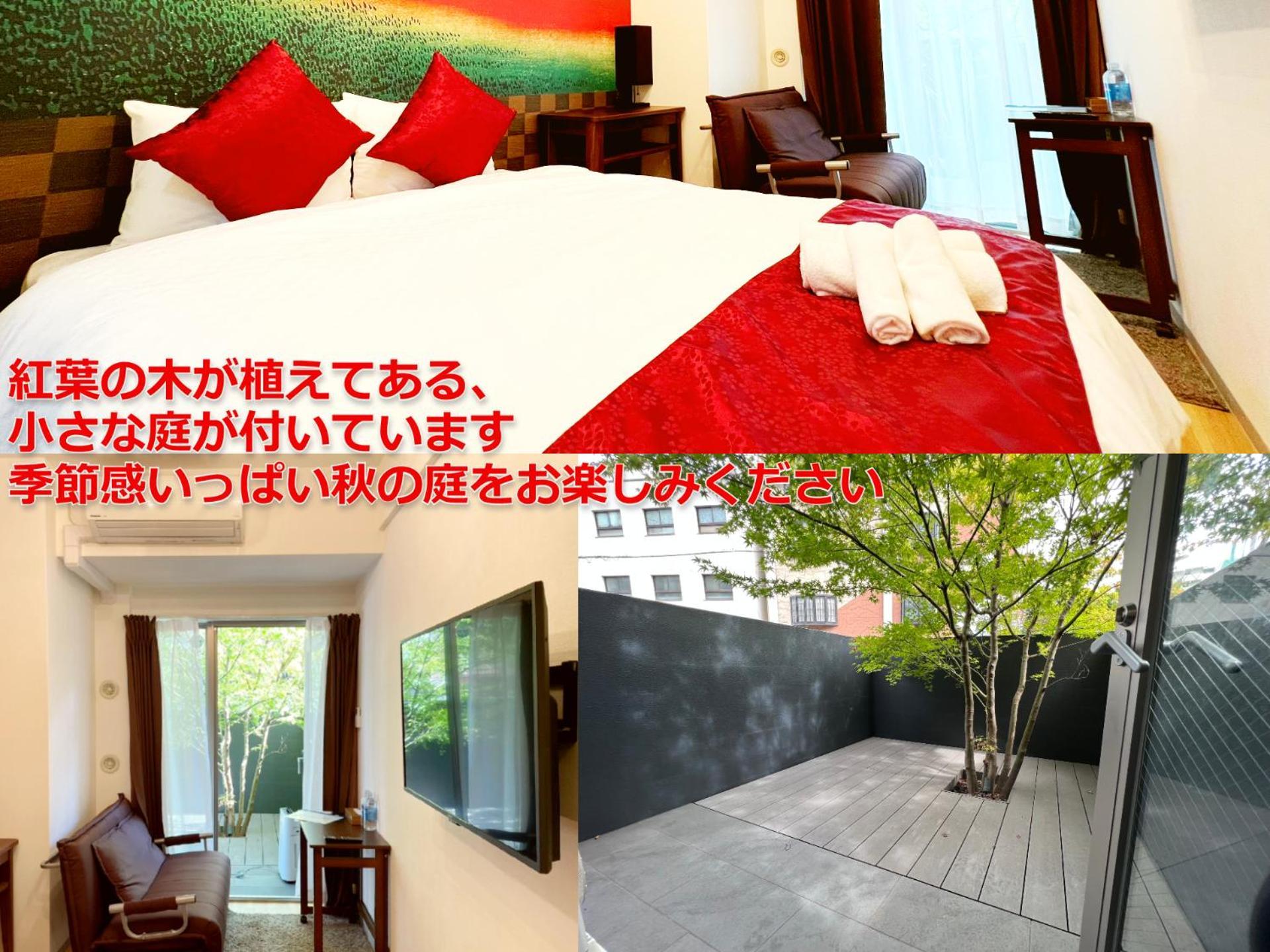 Apartamento @Rlis_House 難波 Osaka Exterior foto