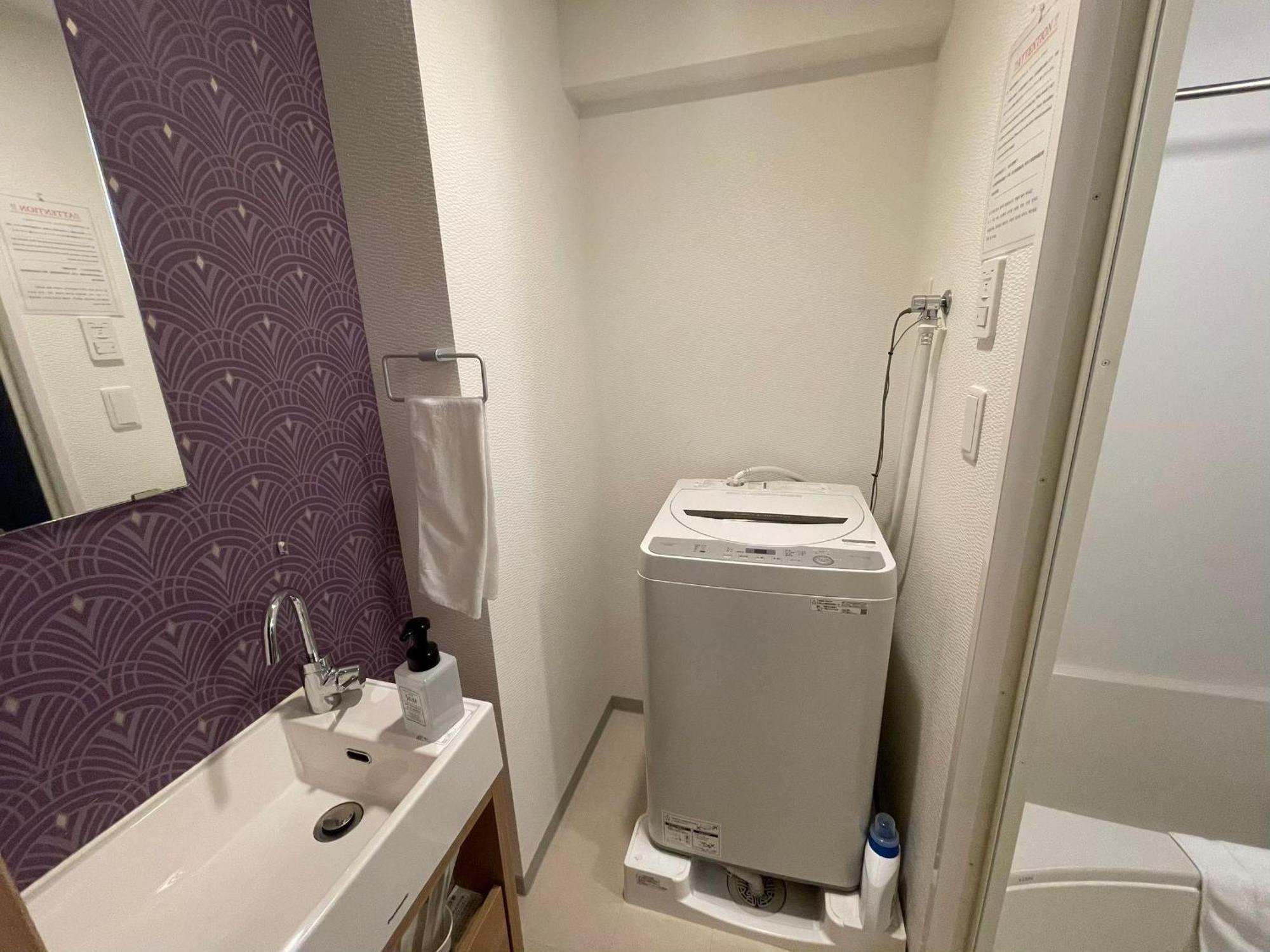 Apartamento @Rlis_House 難波 Osaka Exterior foto