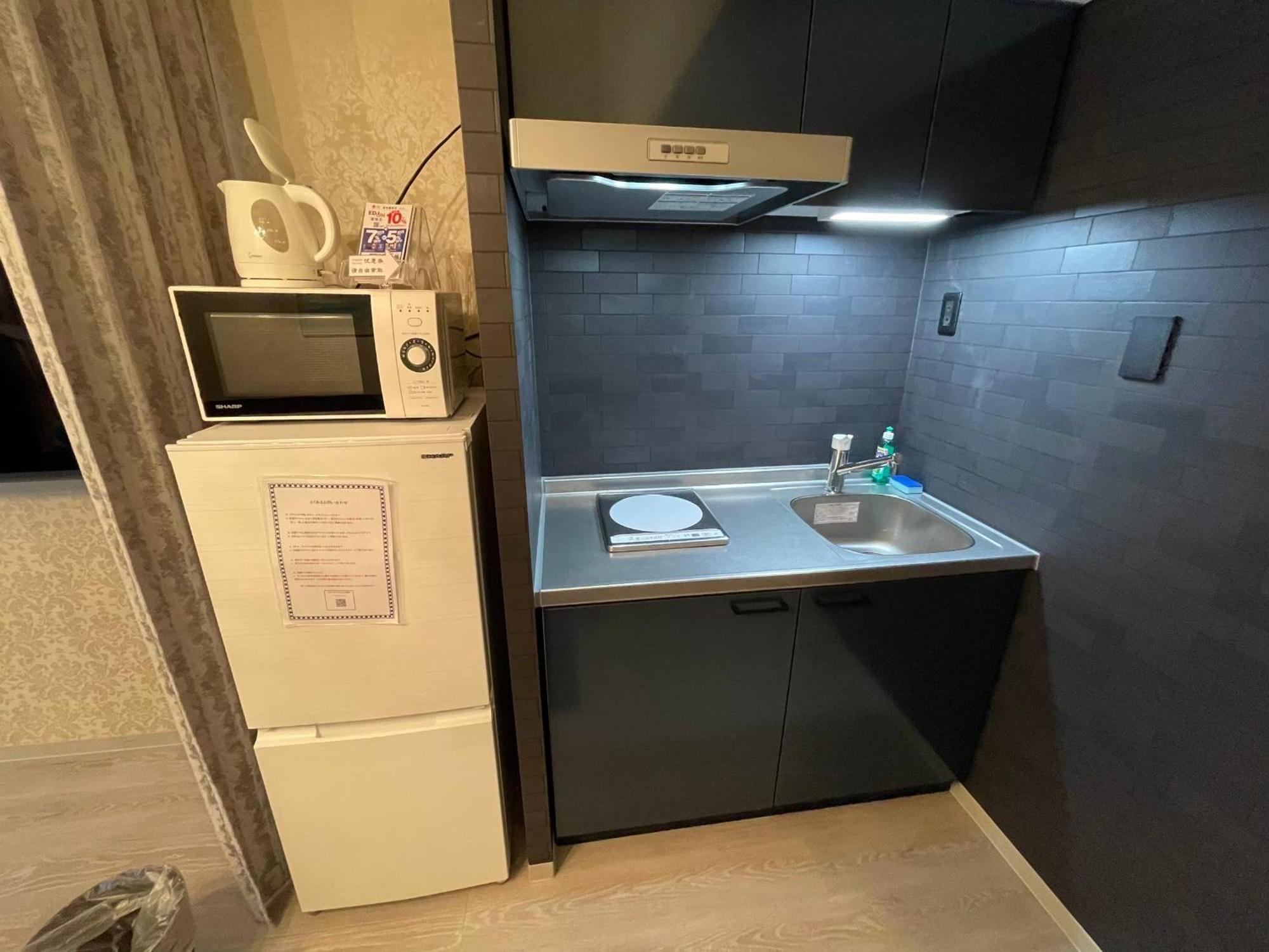 Apartamento @Rlis_House 難波 Osaka Exterior foto